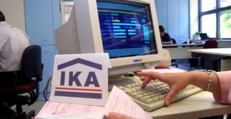 ΙΚΑ: Δείτε αν το βιβλιάριο Υγείας σας είναι θεωρημένο μόνο μ’ ένα κλικ