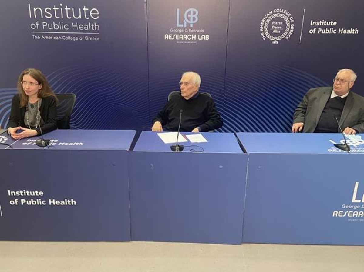 Θέματα Βιοϊατρικής Ηθικής. IPH.