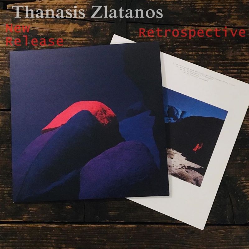 Retrospective νέος δίσκος Θανάσης Ζλατάνος.