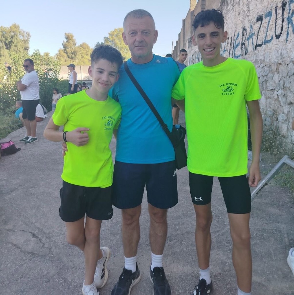 Έλαμψαν τα αστέρια του ΓΑΣ ΑΓΡΙΝΙΟΥ στο Πανελλήνιο Πρωτάθλημα Στίβου Κ16 Νότιου Ομίλου