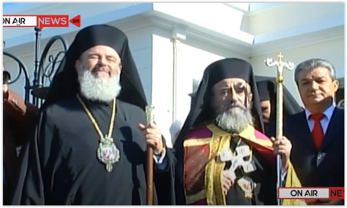 Bίντεο: 2005, όταν έγινε η ενθρόνιση του Μητροπολίτη Αιτωλίας και Ακαρνανίας Κοσμά