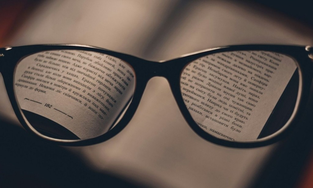 Τι σημαίνει η σπάνια λέξη «πομόνα»