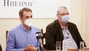 Μητσοτάκης σε Μητροπολίτη Ιωαννίνων: «Στο επόμενο κήρυγμα σας να πείτε ότι δεν θέλετε κανέναν ανεμβολίαστο»