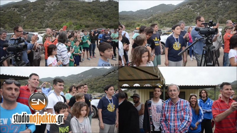 Οι νικητές των αγώνων Κάνοε – Καγιάκ σλάλομ στον Εύηνο