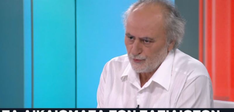 Δικαιώματα των καταναλωτών – Τι πρέπει να ξέρουν όσοι φεύγουν διακοπές (βίντεο)