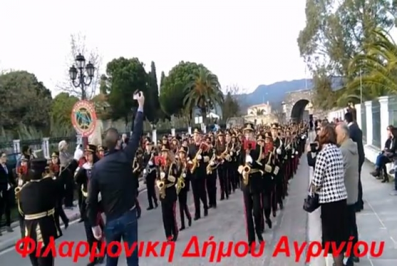 Γιορτές Εξόδου: Εντυπωσίασε και φέτος η Δημοτική Φιλαρμονική Αγρινίου(video)