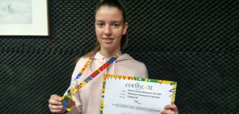 Δήμητρα Μπιτσικώκου: Το χρυσό κορίτσι του ΤΑΕ ΚΒΟ ΝΤΟ από το Αγρίνιο (ΔΕΙΤΕ ΦΩΤΟ)