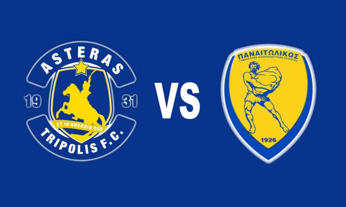 "Πράσινο φως" για φιλάθλους στην Τρίπολη - Αλλαγή ώρας για τον αγώνα με την ομάδα της Αρκαδίας