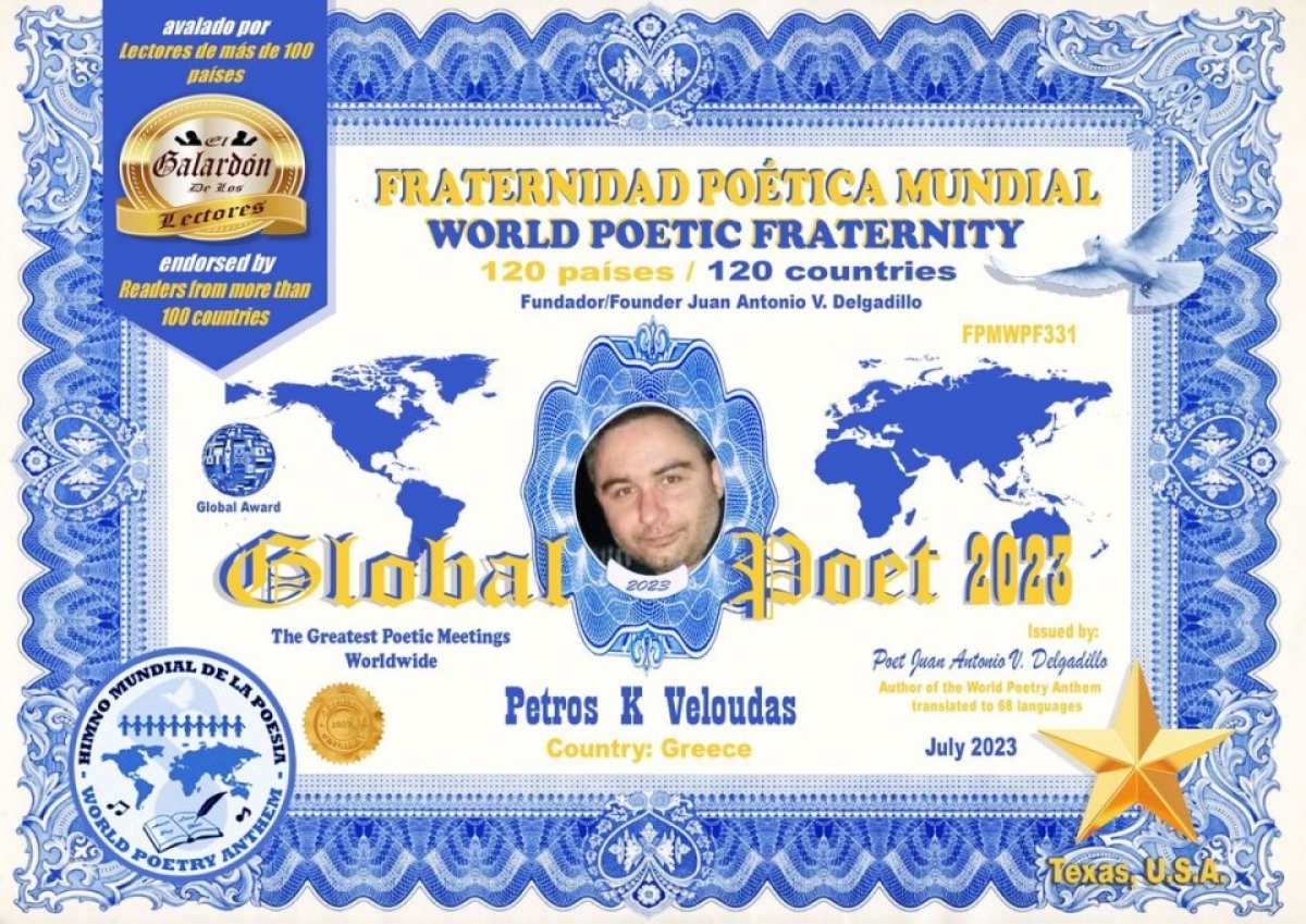 Το Διεθνές Βραβείο του &quot;ΠΑΓΚΟΣΜΙΟΥ ΠΟΙΗΤΗ ΤΟΥ 2023&#039;&#039; απέσπασε ο Αγρινιώτης Ποιητής Πέτρος Κ Βελούδας ανάμεσα σε 120 Διεθνείς Ποιητές