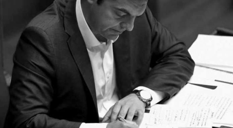 O Τσίπρας υπέγραψε «συμβόλαιο θανάτου» με την οικονομική ελίτ της χώρας