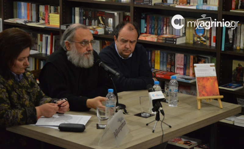 Εκπαιδευτικό Σεμινάριο στο Μεσολόγγι με θέμα: «Η Ψυχική Υγεία της Γυναίκας»