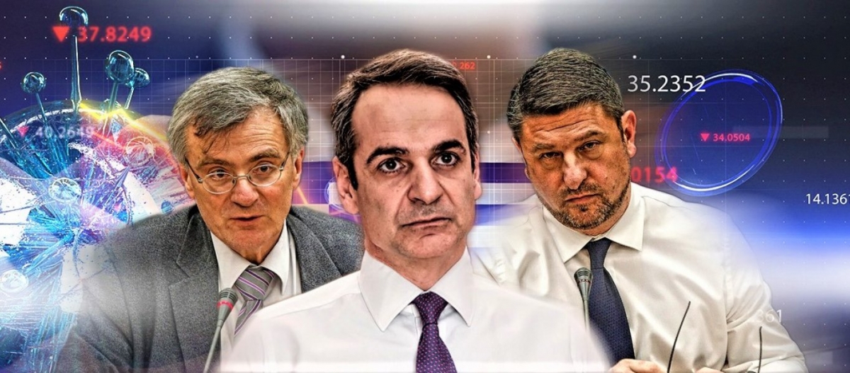 ΟΡΓΗ: Μένει το αποτυχημένο «σκληρό» lockdown - Ποιες περιοχές μπήκαν στο «βαθύ κόκκινο» - Από τις 21.00 το «κλείδωμα»