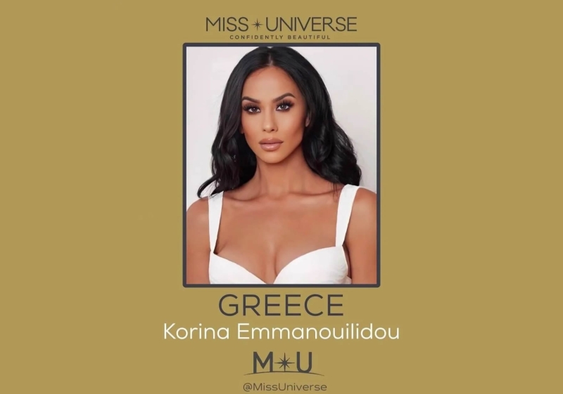 Πανέτοιμη για το Μις Υφήλιος 2022 η STAR GS HELLAS, Κορίνα Εμμανουηλίδου 