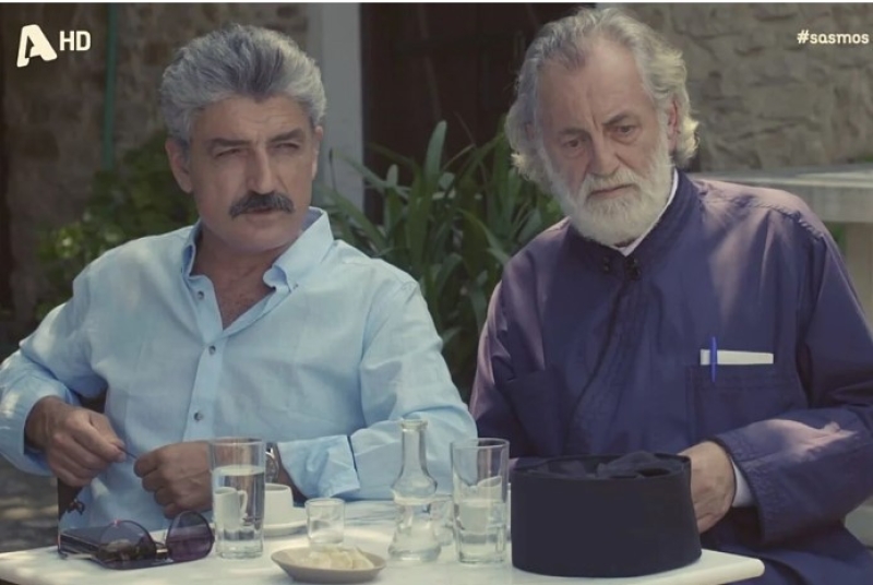 Σασμός: Το σκάνδαλο με τον παπά Μιχάλη έρχεται στο φως