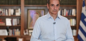 Μητσοτάκης για πυρόπληκτους – Αναστέλλονται ασφαλιστικές, φορολογικές, δανειακές υποχρεώσεις των πυρόπληκτων – Απαλλαγή ΕΝΦΙΑ – Επιδότηση ενοικίου