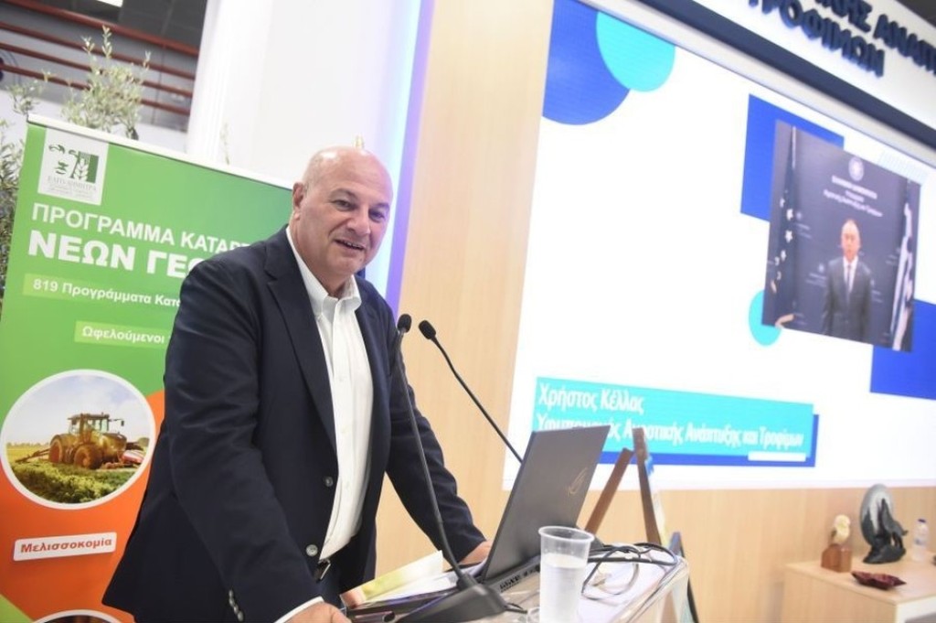 Παρεμβάσεις ΥπΑΑΤ Κ. Τσιάρα σε εκδηλώσεις του ΜΦΙ και της ΕΘΕΑΣ στη ΔΕΘ