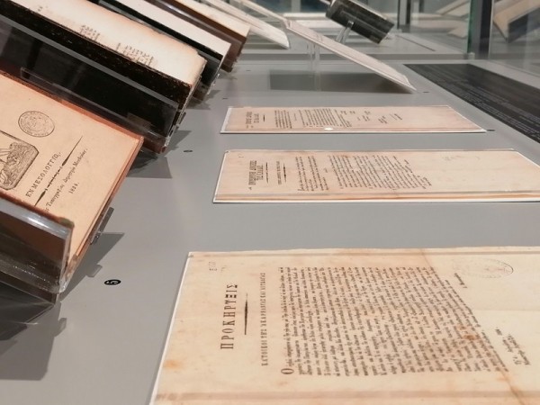 Η Τυπογραφία στο επαναστατημένο Μεσολόγγι