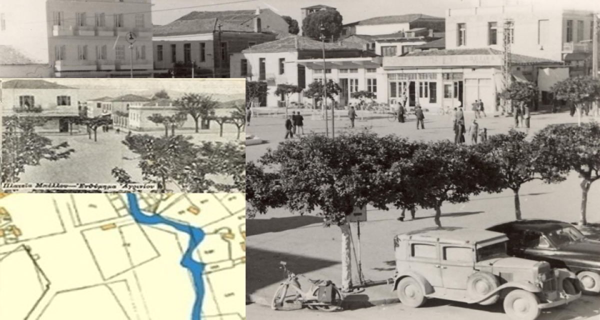 Κατσάνος-Θεοδρακόπουλος και όχι ο Μπέλλος οι πρώτοι “κτήτορες” της σημερινής κεντρικής πλατείας Αγρινίου