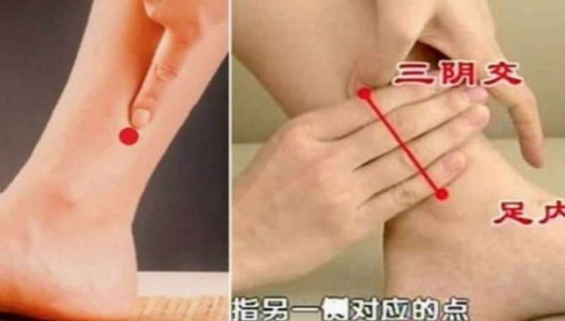 Κάντε μασάζ σε αυτό το σημείο του ποδιού και θα εκπλαγείτε από τα αποτελέσματα!