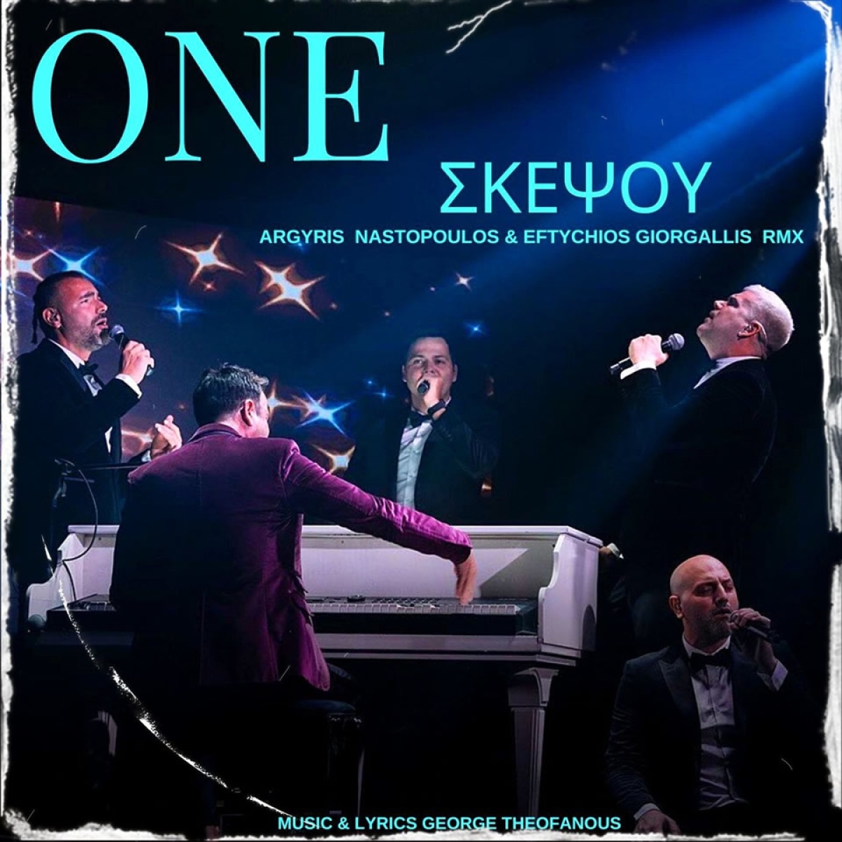 Argyris Nastopoulos &amp; Eftychios Giorgallis - Skepsou Remix