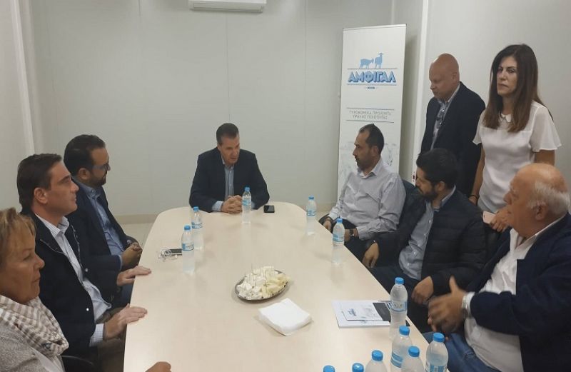 Επίσκεψη κλιμακίου της Ν.Δ. στην ΑΜΦΙΓΑΛ