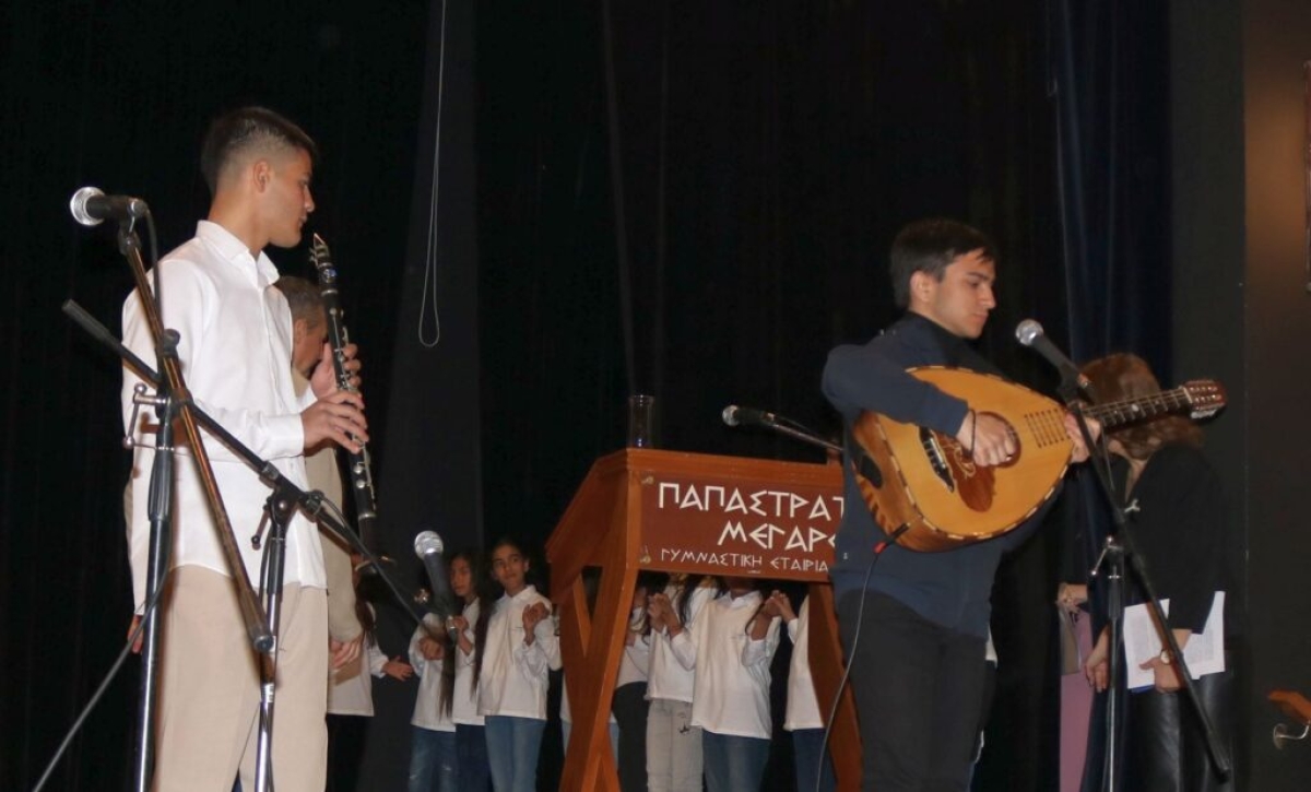 Μια σπουδαία εκδήλωση από το 13ο Δημοτικό Σχολείο Αγρινίου-ομιλίες, μουσικοχορευτικά δρώμενα και παρουσίαση παραμυθιού
