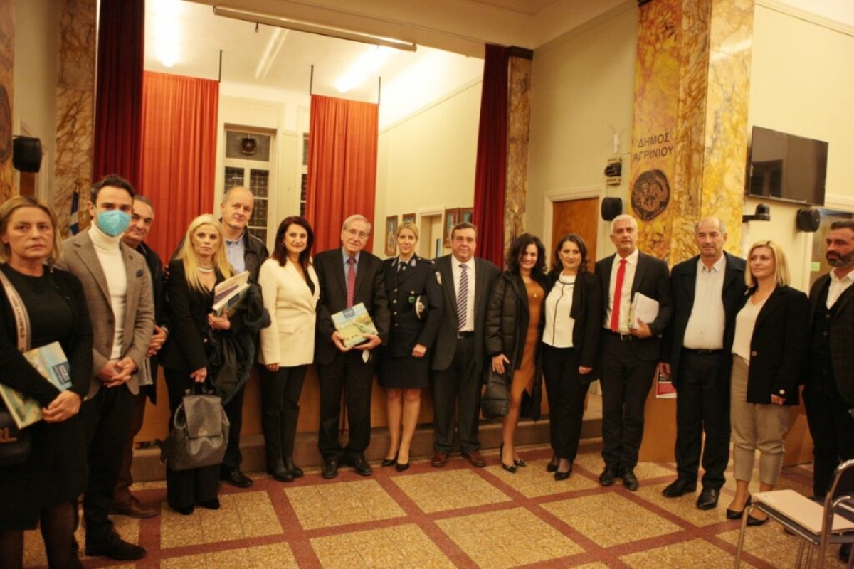 Δείτε την ημερίδα στο Αγρίνιο για την εξάλειψη της βίας κατά των γυναικών και των παιδιών (βίντεο)