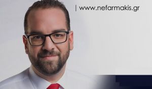 Νεκτάριος Φαρμάκης: &quot;Θα τσακωθώ με οποιαδήποτε κυβέρνηση για το καλό της Δυτικής Ελλάδας&quot;.