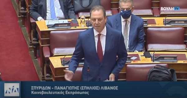 Σπήλιος Λιβανός: &quot;Καταδικάζουμε τη Χρυσή Αυγή για τη γενεσιουργό της θέση να θέλει να δολοφονήσει την ίδια μας τη Δημοκρατία&quot;