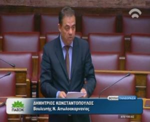 Κωνσταντόπουλος: «Η Συμφωνία των Πρεσπών δεν προσφέρεται για πατριδοκαπηλία»
