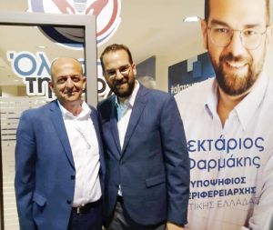 Ο υποψήφιος  Περιφερειακός Σύμβουλος ΦΩΤΗΣ ΣΚΛΗΡΟΣ απαντά σε τέσσερα «γιατί»