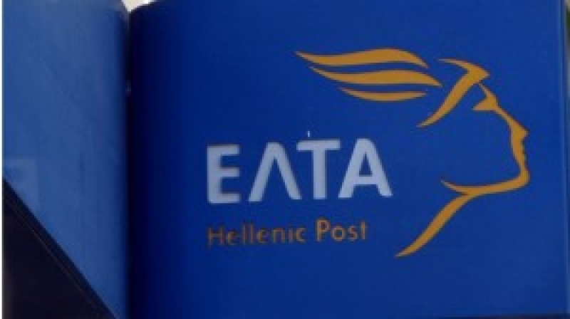 ΑΣΕΠ: Έτοιμη η προκήρυξη για προσλήψεις μονίμων υπαλλήλων στα ΕΛΤΑ