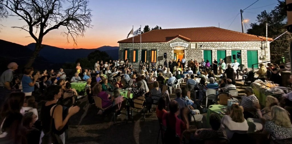 Νέα εποχή για την Περίστα με τα εγκαίνια του Λαογραφικού Μουσείου