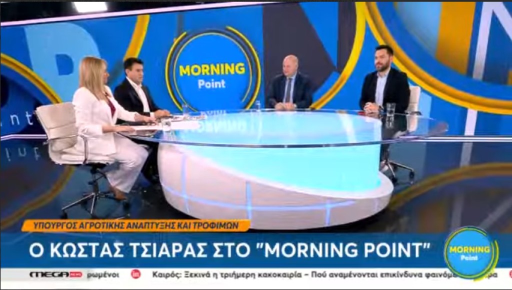 ΥπΑΑΤ, Κώστας Τσιάρας: Γίνονται σταθερά βήματα ενίσχυσης των εισοδημάτων των πολιτών-Σύντομα η καταβολή και του υπολοίπου των αποζημιώσεων για πανώλη και ευλογιά