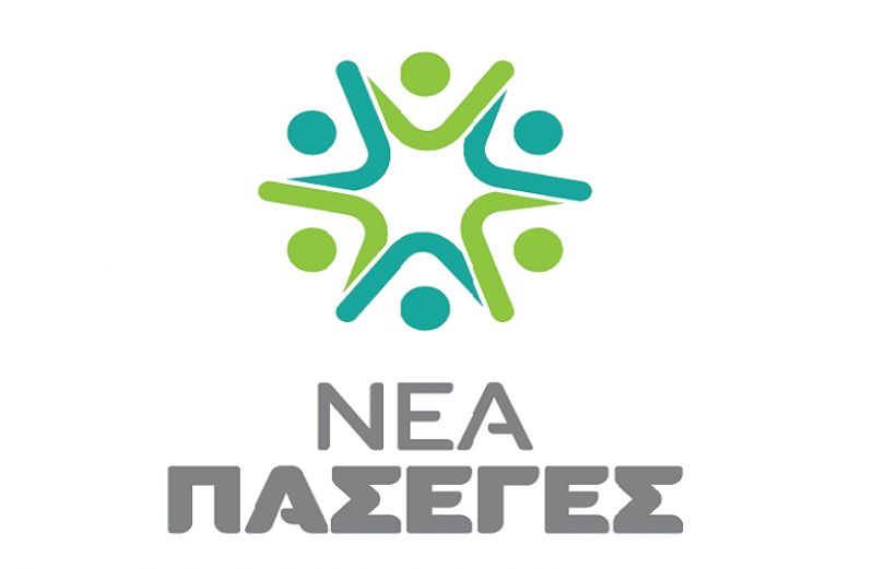 Στο επίκεντρο ο νέος νόμος για τους Συνεταιρισμούς