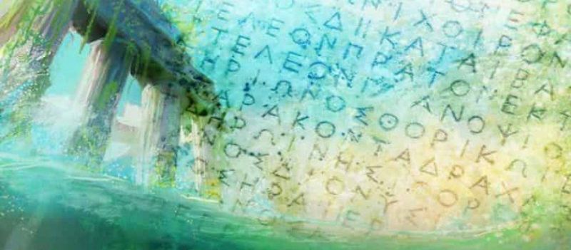 Η ελληνική γλώσσα διαθέτει μια απόκρυφη ιδιότητα - Τί είναι ο Ιαπετικός Κώδικας