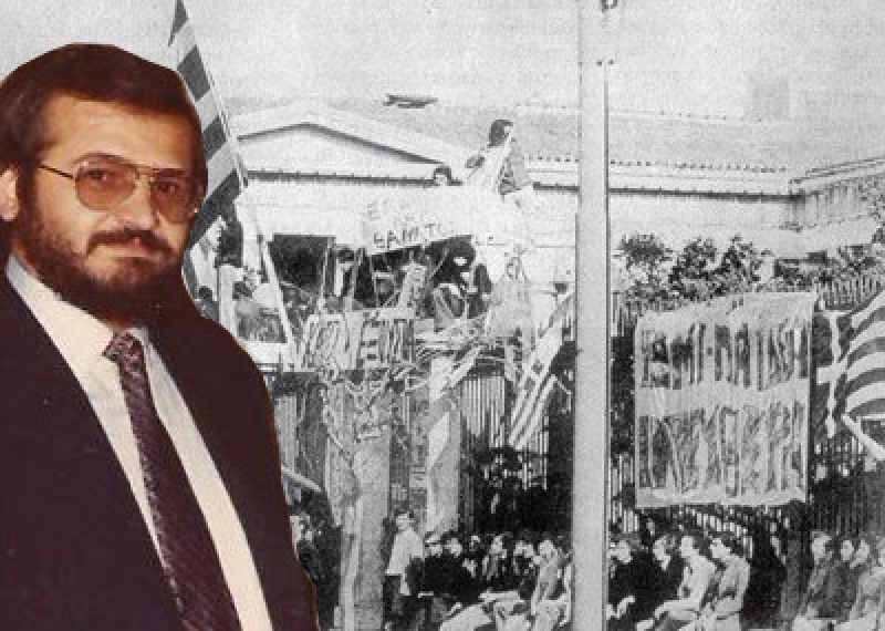 Στάθης Τσελεπής: ο Ξηρομερίτης αγωνιστής του Πολυτεχνείου