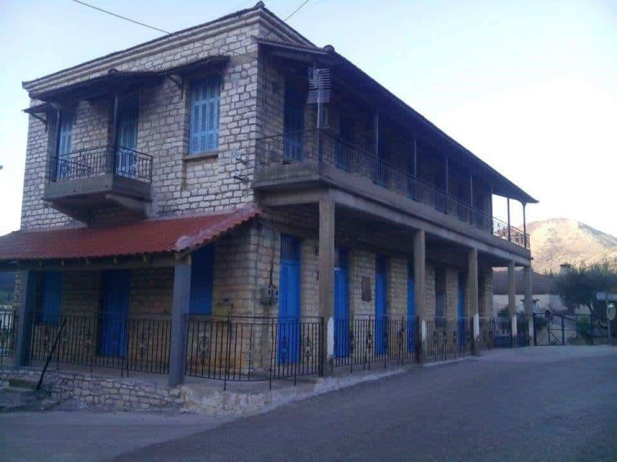 «Το Χάνι του Ξηρομέρου…»