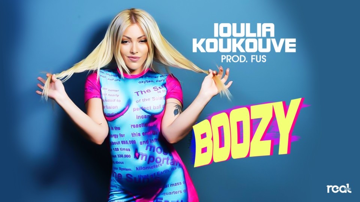 Το νέο Hit της ανερχόμενης Performer Ιουλίας Κουκουβέ είναι γεγονός!