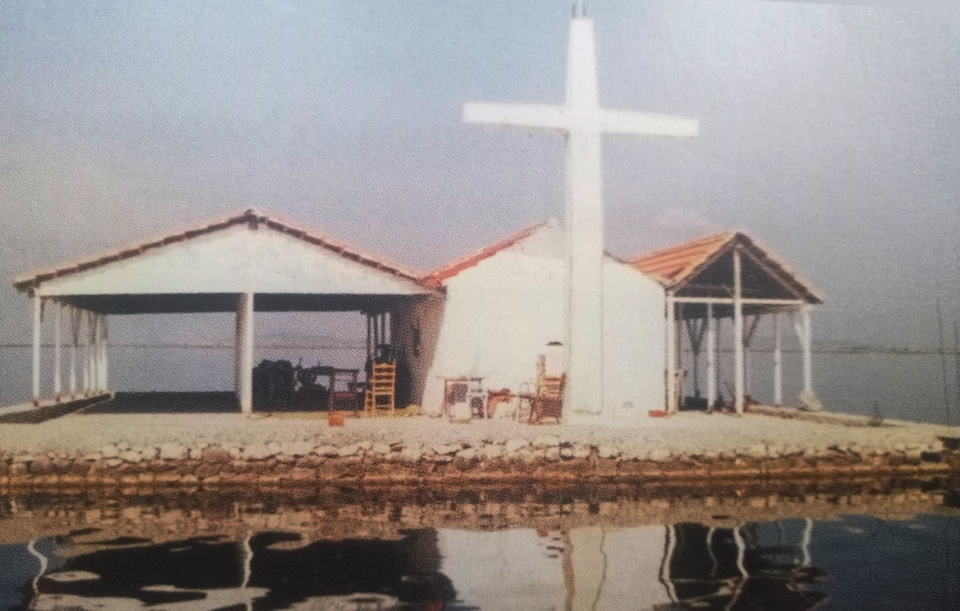 Ι.Ν. Γενέθλιον της Θεοτόκου