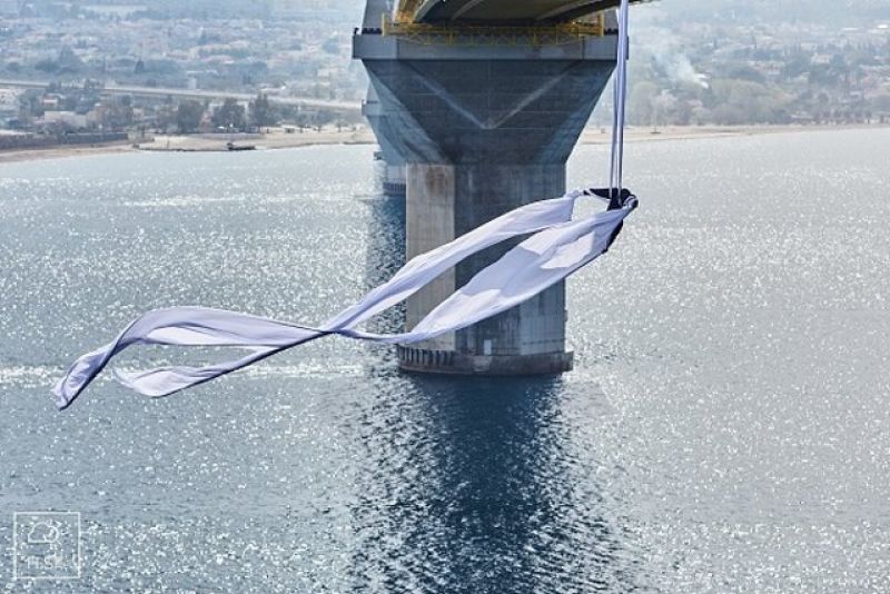 Νέο video από τη μοναδική αιώρηση της Κ. Σολδάτου στη γέφυρα Ρίου-Αντιρρίου