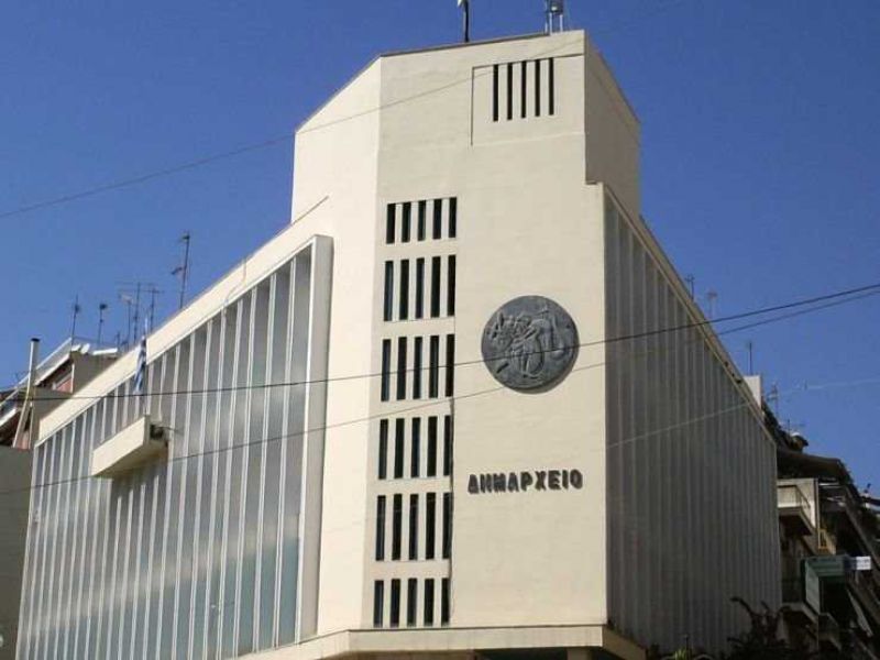 Δύο προσλήψεις στο δήμο Αγρινίου