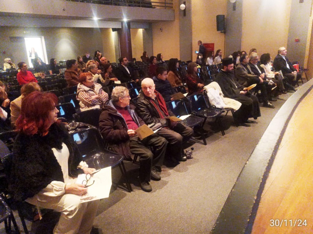 Αγρίνιο: Ενδιαφέρον παρουσίασε η Επιστημονική Ημερίδα στο Παπαστράτειο Μέγαρο για τον Νίκο Καζαντζάκη