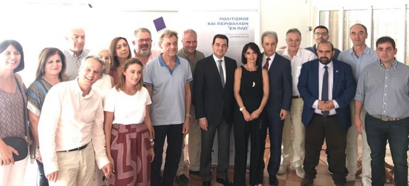 Γεύσεις Ελλήνων Εκλεκτές - Ελληνικός Γαστρονομικός Πολιτισμός