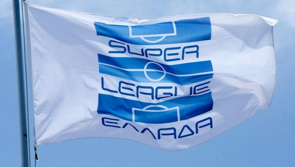 Την Δευτέρα η κλήρωση για τα Play Offs και τα Play Outs της Super League