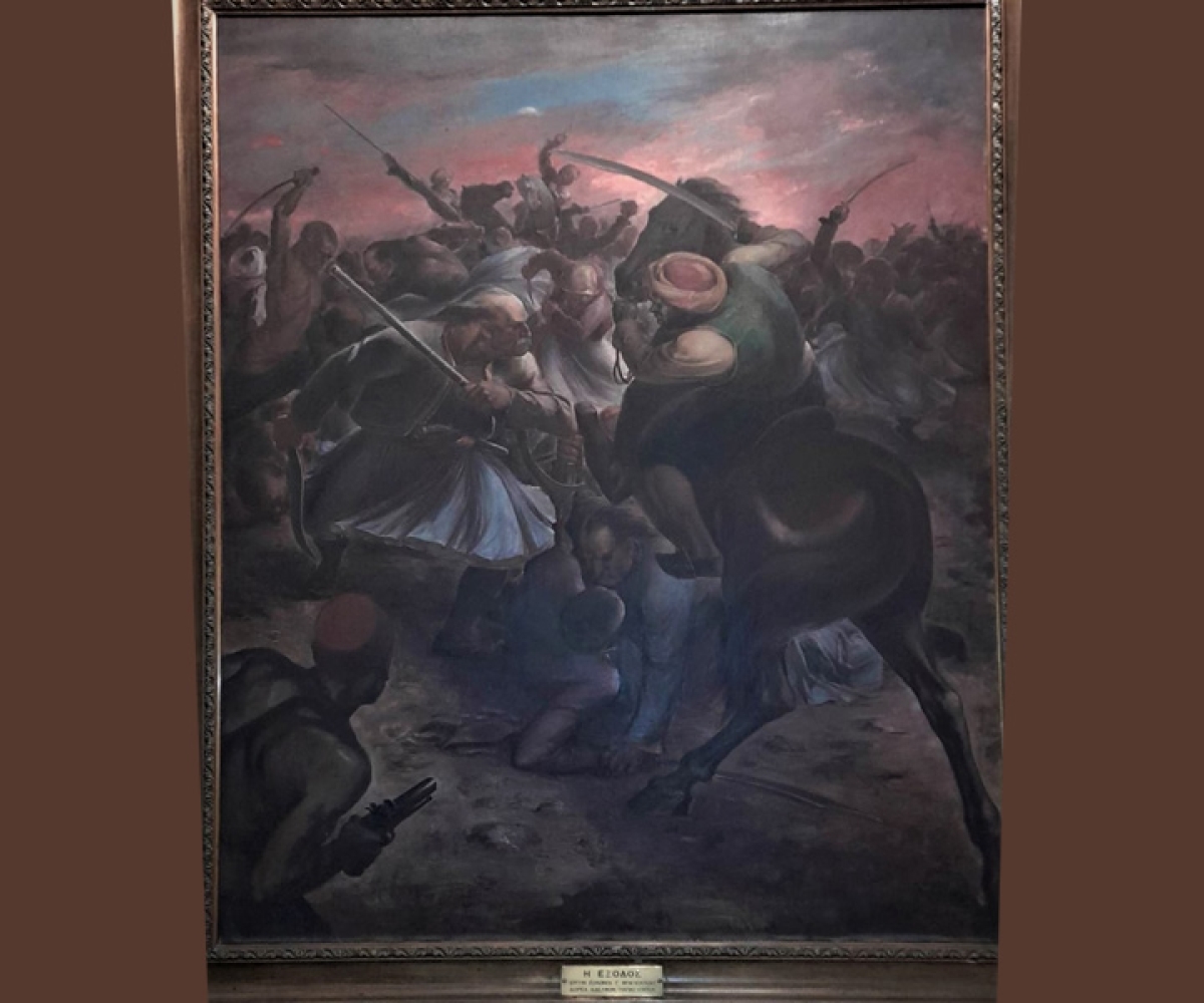 Το δώρο των Αγρινιωτών Αφών Παπαστράτου στο Μεσολόγγι του Μεσοπολέμου