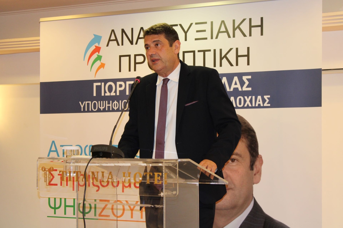 Δήμος Αμφιλοχίας: Μήνυμα νίκης της «Αναπτυξιακής Προοπτικής» στέλνουν οι ετεροδημότες