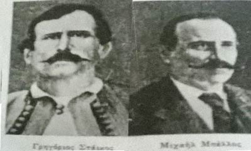 Πορτραίτα παλαιών αιρετών Δημάρχων Αγρινίου