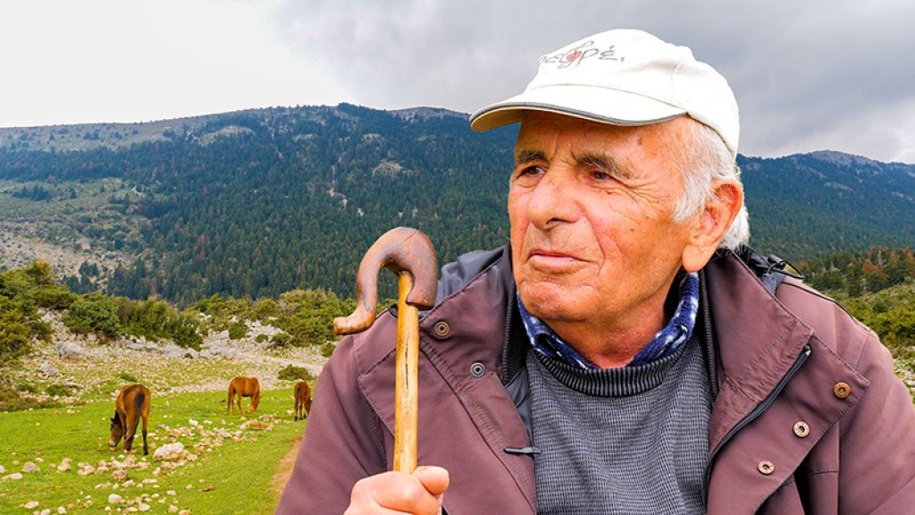 Μεγάλωσα ξυπόλυτος στο βουνό – Η συγκλονιστική ζωή του παππού στο Περδικάκι (Βίντεο)