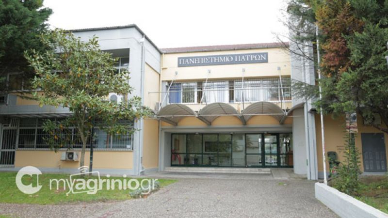 Ο Μπαξεβανάκης ξέρει πριν… τη διαβούλευση